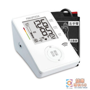 Rossmax 優盛電子血壓計 CF175f 國語、台語語音型