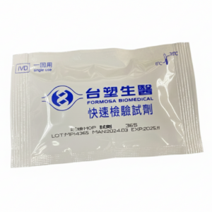 台塑生醫快速檢驗試劑-嗎啡MOP