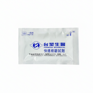 台塑生醫快速檢驗試劑-甲基安非他命/搖頭丸