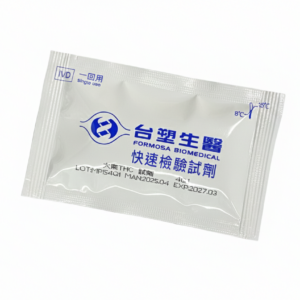 台塑生醫快速檢驗試劑-大麻THC