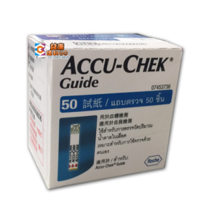 羅氏ACCU-CHEK 智航 Guide 血糖試紙 (50片/盒)