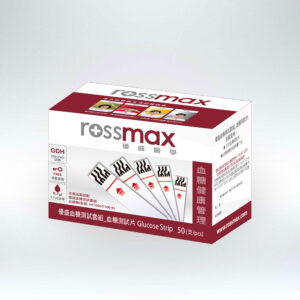 HT_100B_Accessories_Strips 優盛 Rossmax HT100 血糖試紙