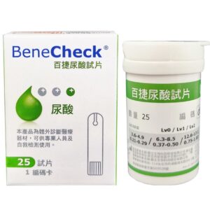 S__59850776 百捷益 BeneCheck 尿酸試紙 (25片/盒)