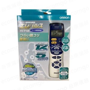 OMRON歐姆龍經皮神經電刺激器 HV-F128 低周波