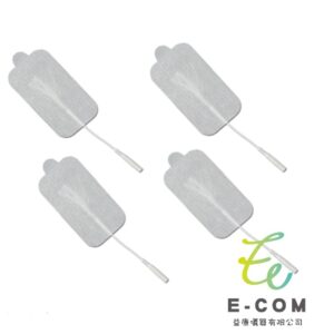 插銷式電極貼片 5x9cm｜2.0mm 針式通用，肩頸腰背深層舒緩電極片 (4入)