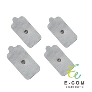 鈕扣式電極貼片 5x9cm (4片/包)