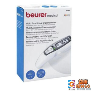 德國博依 紅外線耳額溫槍 FT65