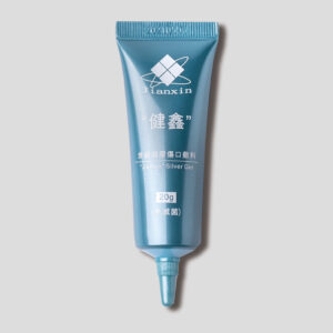 健鑫 含銀凝膠傷口敷料