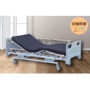 倍愛 AF-A301E 電動三馬達護理床 (附輪)