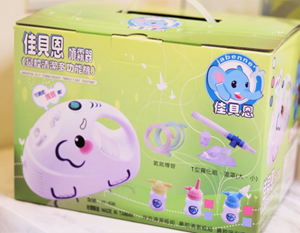 佳貝恩 創意象多功能潔鼻器 (四合一) HY-696