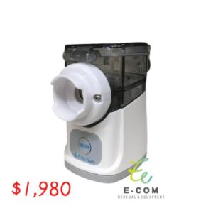 普元 迷你網式霧化器 PY-006