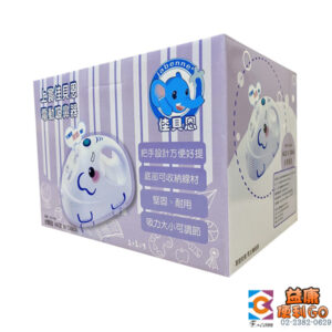 佳貝恩 大象吸鼻器 (二合一) (創意象) SH-596