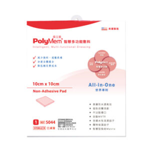美國 PolyMem 智慧型多功能敷料