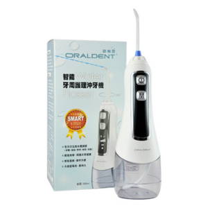 【ORALDENT 歐樂登】智能牙周護理 HP-A320 沖牙機 320ml