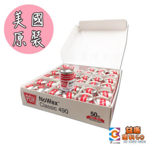 美國 POH 博士 超細滑牙線 100碼 微蠟 無蠟