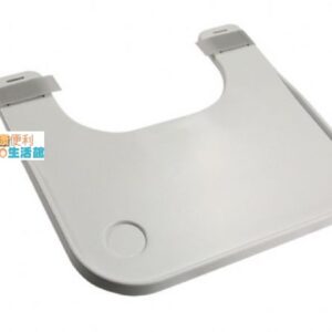 YH133-1 輪椅餐桌板(ABS塑鋼)