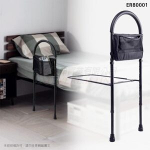 product_l_1406363 拱型床邊上下輔助扶手-TW-ER-80001