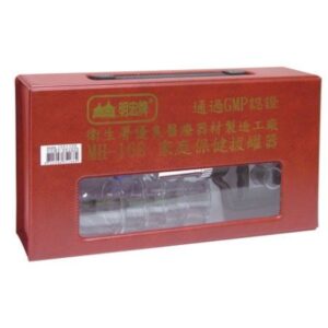 明宏 家庭保健拔罐器 MH-168 MH-815