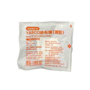 YASCO 昭惠 紗布塊(不織布)
