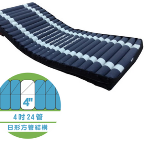 8535! 悅發柏金 氣墊床8535 交替式氣墊床 日形方管結構 4吋24管