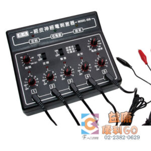 慶名 05B 經皮神經電刺激器 5孔 D01