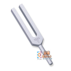 Spirit 精國 CK-910 1024頻 醫用調音叉