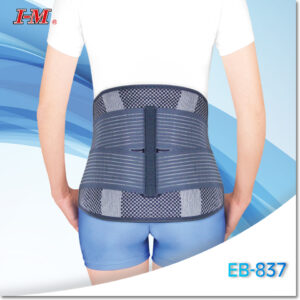 IM 愛民 EB-837 新型提花腰帶