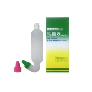華俐洗鼻器 洗鼻鹽
