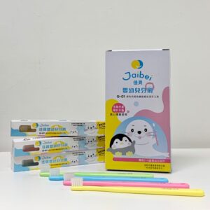 Jaibei 佳貝牙刷