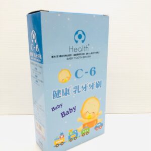 健康牌牙刷 健康乳牙牙刷 C6